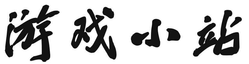 上思县娱乐网